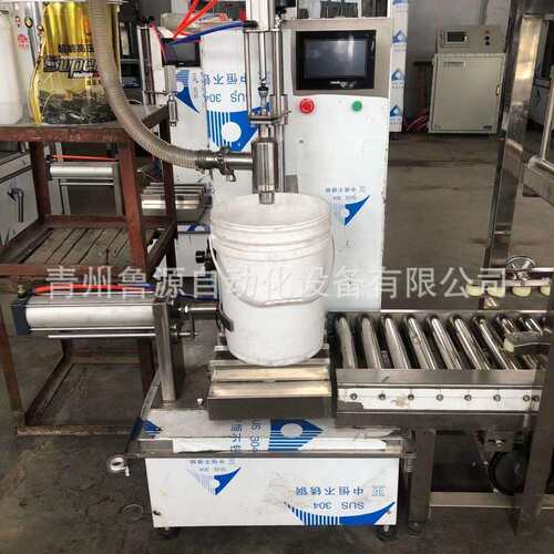 青州半自称重 式灌装机 10升LYCY-1型液体肥桶装厂灌装线称重压动