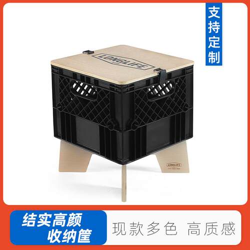加厚pp收纳筐户外露营桌面凳子可移动高颜车载家用咖啡店陈列