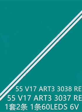 适LG 55SJ810V 55UJ6545 55UJ6585灯条55 V17 ART3 3037 REV2.0