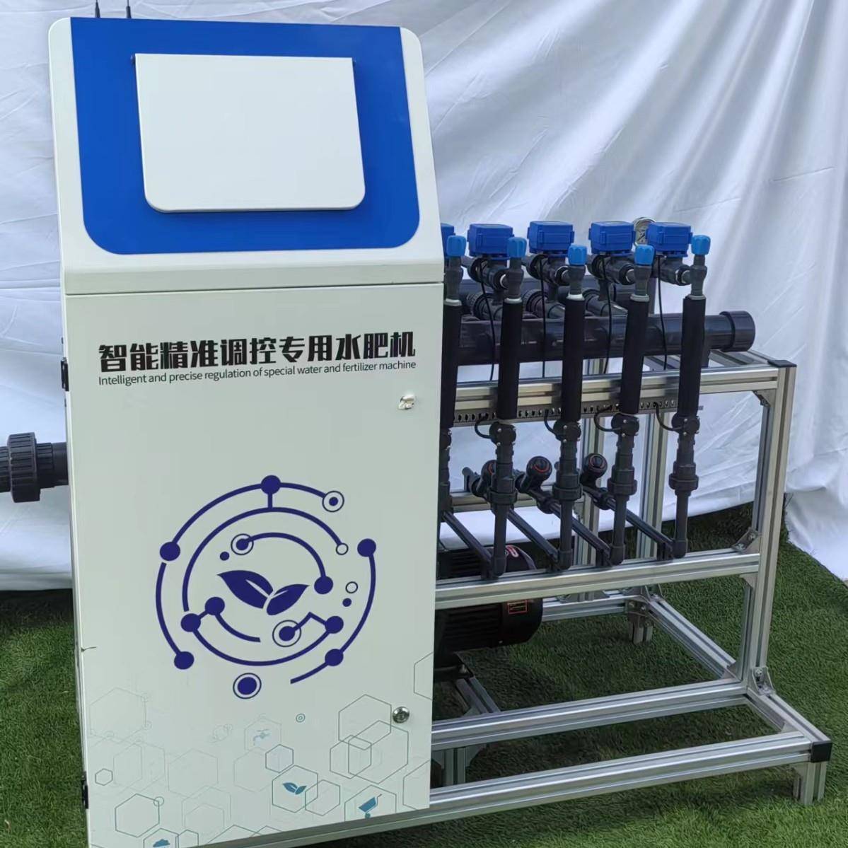 水肥灌一体机PAB农业施肥一水体化灌滴喷施肥肥一溉体化水肥一体