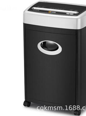 科密办公商用碎纸机单次8张持续10分钟20L可碎钉3638现货
