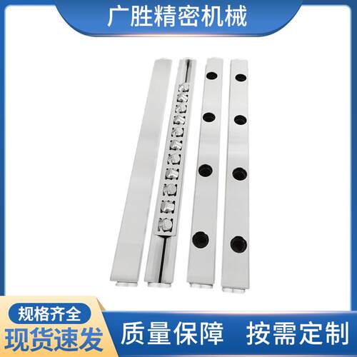 V15系列交叉滚子导轨不锈钢机械机床配件滑轨轴承滚针V型导轨