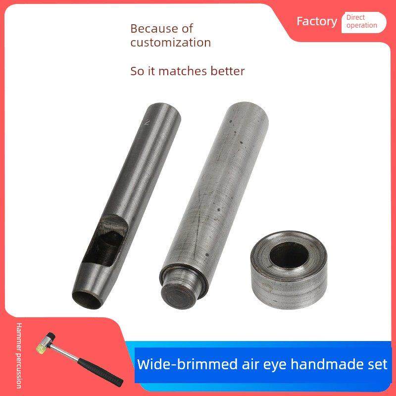 宽边高脚大面手敲鸡眼扣工具套装DIY气眼扣打扣模具空心铆钉装扣