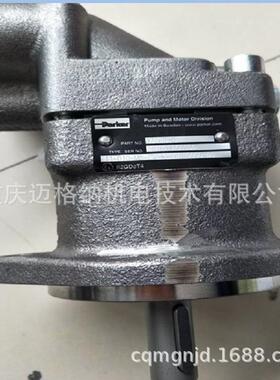 原装液压马达F11-010-MB-CV-K-000-0000-0T现货供应