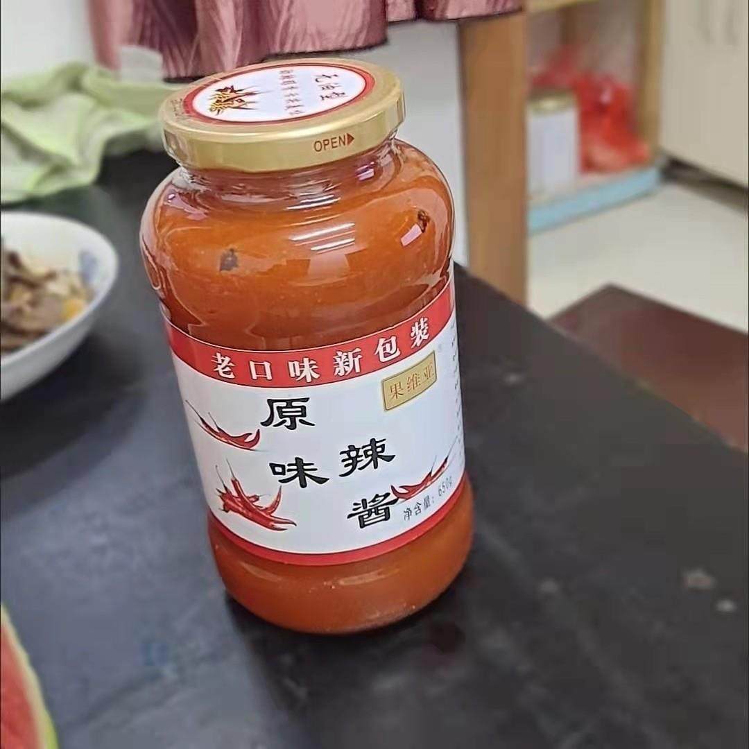 安徽特产辣酱中辣超辣辣椒酱650g双椒酱四川农家下饭酱拌面特辣,粮油调味/速食/干货/烘焙,辣椒酱,淘宝优惠券,粉丝福利购,淘宝优惠卷