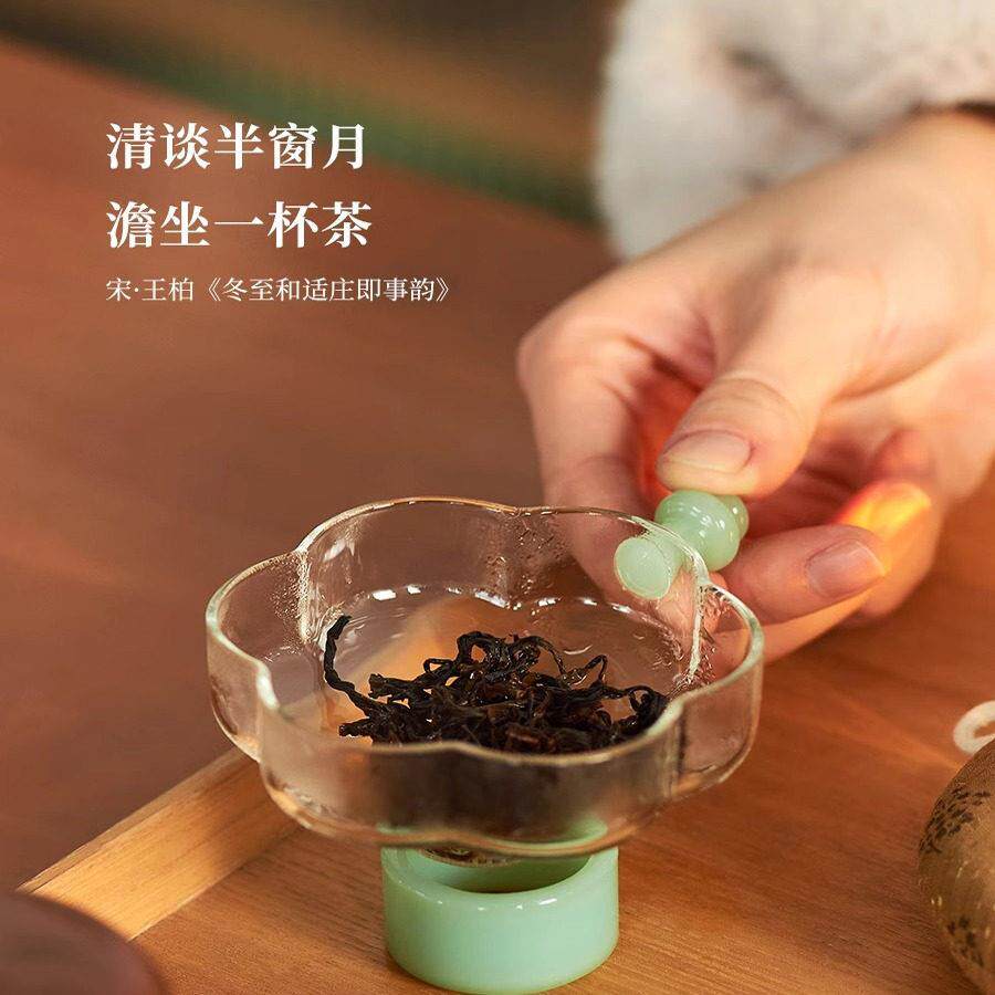 茶漏滤茶器玻璃茶具配件小茶漏网茶道滤茶器分茶器泡茶漏功夫滤茶