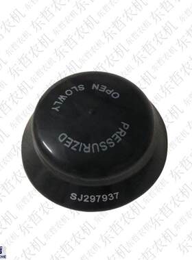 约翰迪尔904/1054/1204/1354/5-系列水箱盖拖拉机农机配件水箱盖