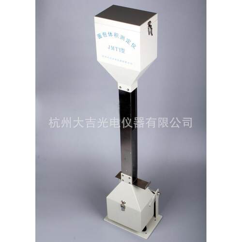JMTY型面包馒头体积测定仪 面包体积测量仪0-1000ml