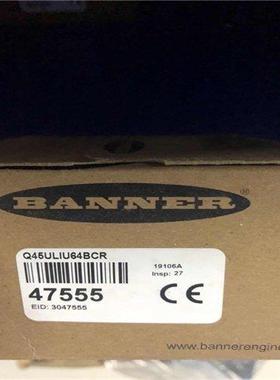 光电传感器QS30LLP全新现货