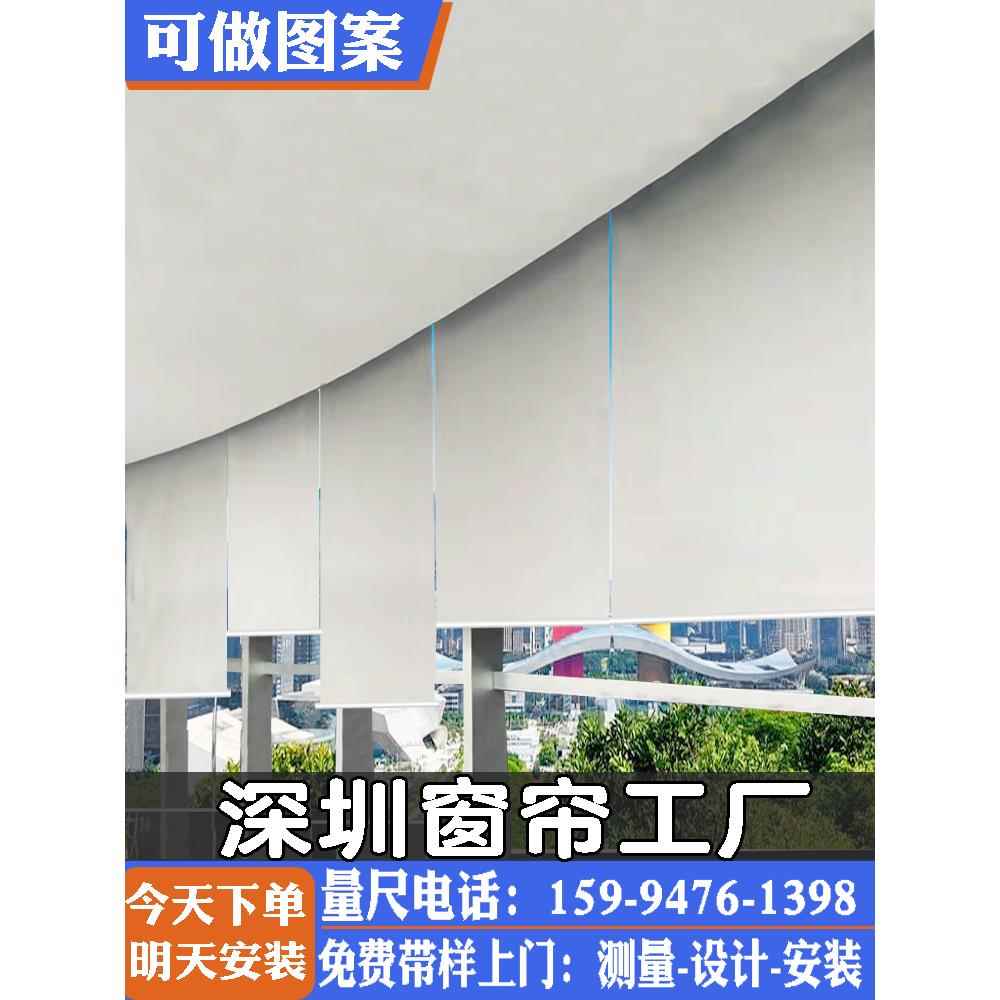 深圳门到门安装办公室窗帘卷帘厂车间遮阳遮阳可调遮光标识遮阳