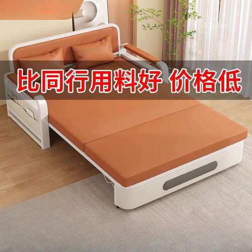 沙发一体两用床网红款多ZMQ小户型202新款单人床阳台功能双4人折