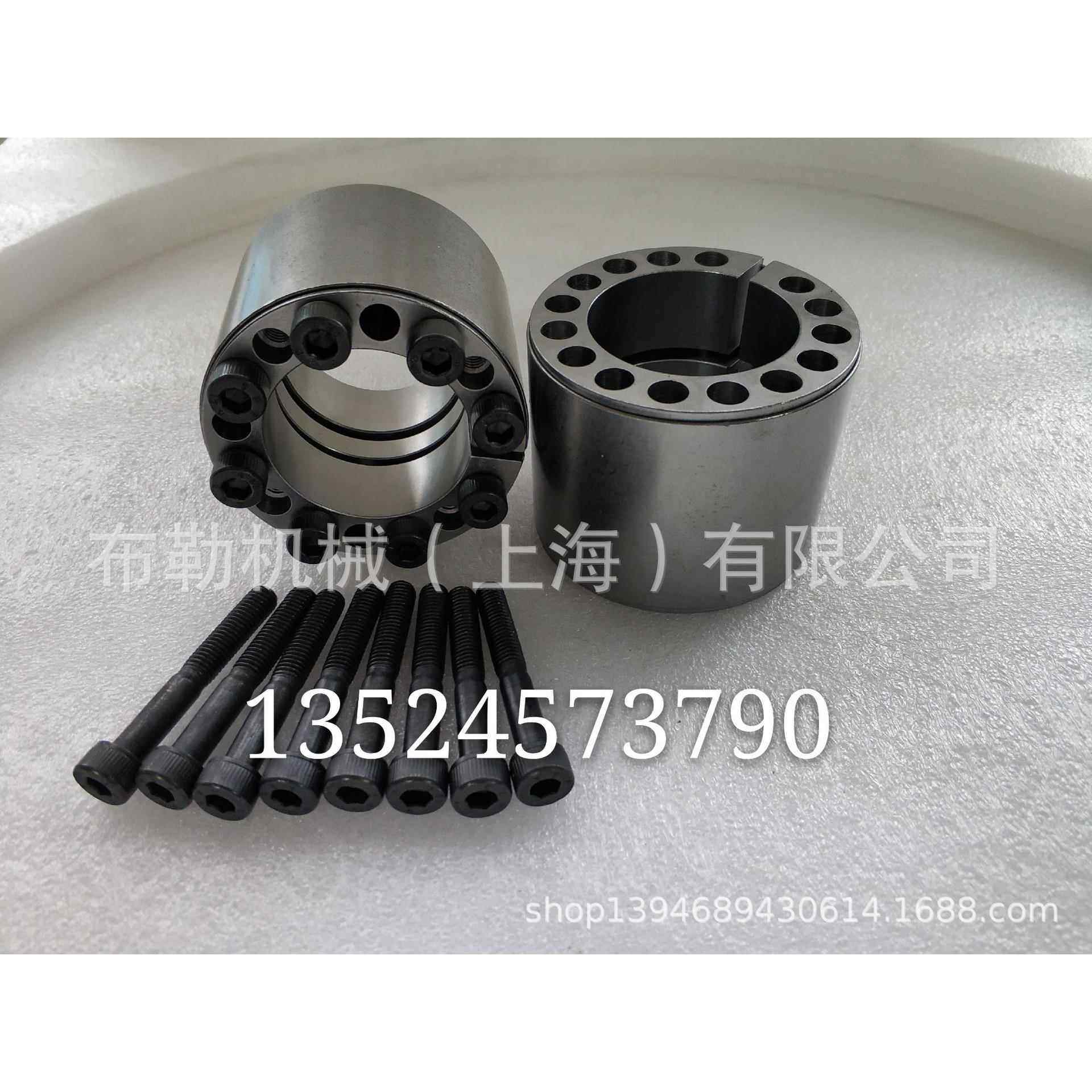 大冶账套COM-Version-L-340X425/COM-Version-L-360X455动力锁环