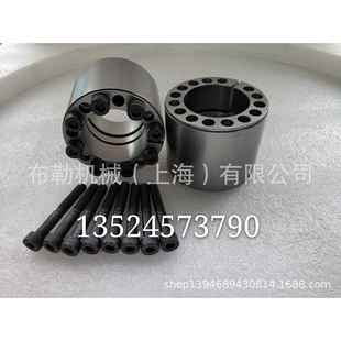 COM 大冶账套COM 340X425 360X455动力锁环 Version