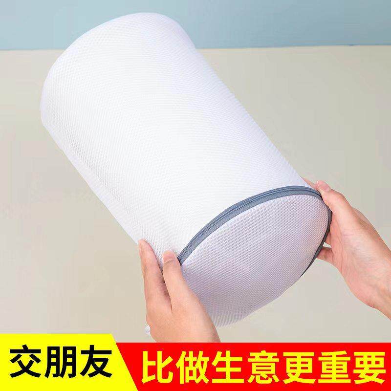 防变形洗鞋神器洗鞋袋洗衣机专用护洗袋家用大号机洗鞋袋通用网袋