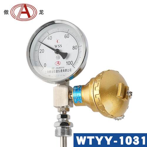 WSSP-411远传双金属温度计带pt100输出4-20就地显示温度上海傲龙