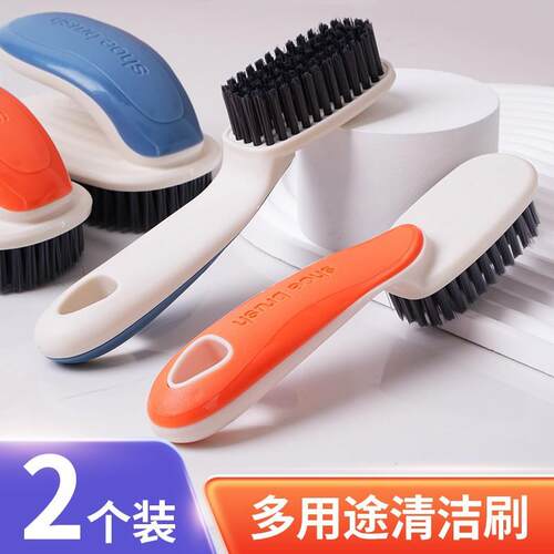Shoe Cleaning Brush with Soft and Hard Bristles, Household S