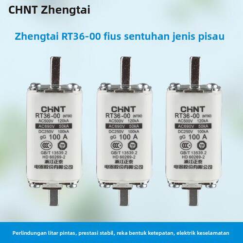CHNT正泰 RT36-00(NT00)63/100/125/160A32A刀形触头熔断器芯底座