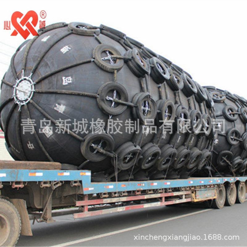 厂家直销充气橡胶护舷大型船用橡胶护舷码头防撞橡胶护舷
