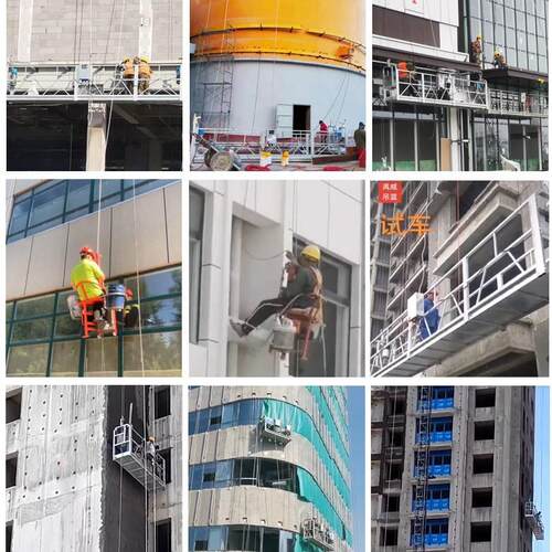 外墙施工吊篮高处作业镀锌电动吊篮户外双人吊篮高空做业建筑吊篮