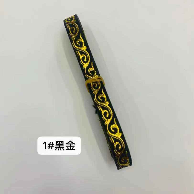 织带花边蝶服装辅料窗帘涤纶diy1cm手汝花边民族提花材料家居电脑