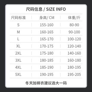 加大防护服连体全身无尘防尘防静电工作蓝色衣服喷漆洁净重复使用