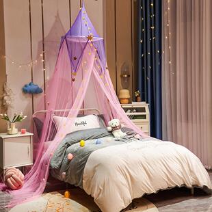 儿童 公主床bed幔 圆顶幔canopy床蚊帐圆顶mosquito吊挂net