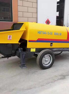 可移动斜式微型细石混凝土泵小型二次构造柱泵混泥土搅拌拖泵