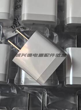 江苏辰阳代工USB充电头5V2A适用于咪家小白智能摄像机智能门锁电源适配器蓝牙耳机手表10W音响摄像头充电器64