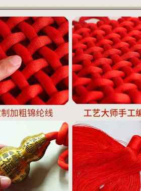 源头视国结挂件客厅新37198大号中高档电墙装饰玄关铜挂饰中式过