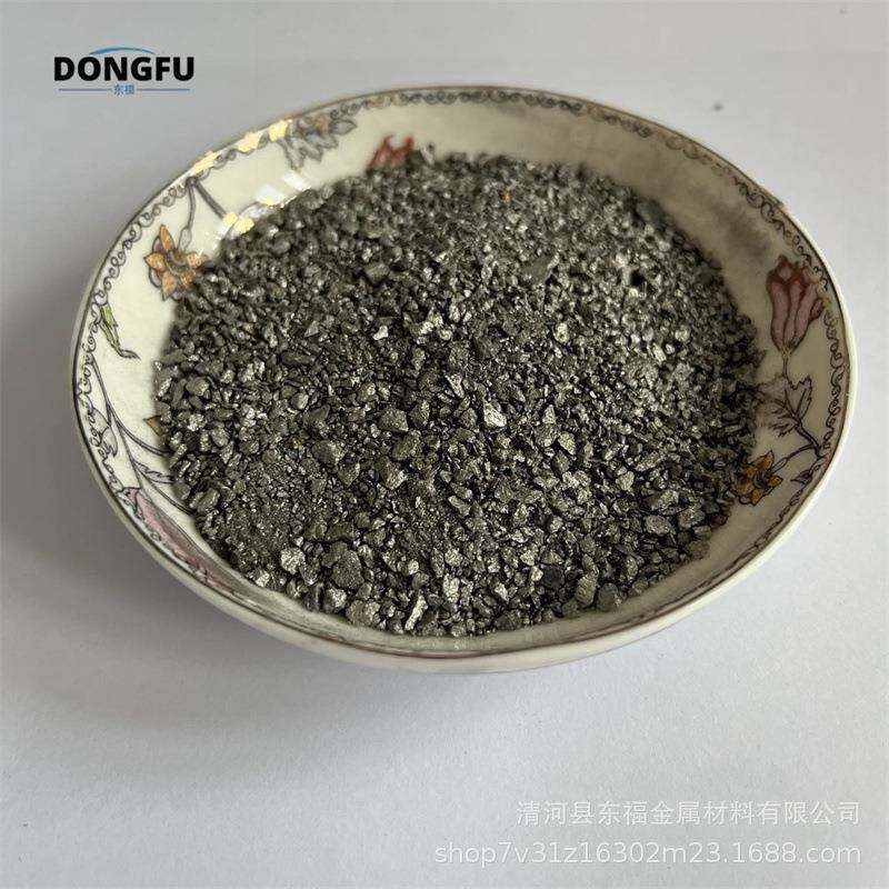 供应 钨铁合金粉 钨铁颗粒 75-80%含量钨铁喷涂合金粉 质量稳定
