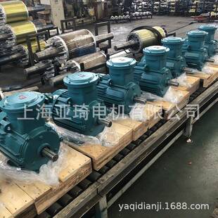 ExdⅡBT4 4防爆电机18.5KW矿用ExdⅡAT4 ExdⅡCT4 180M YBX3