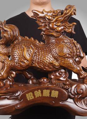 招财麒麟摆件公母一对 旺财吉祥物客厅办公室家居装饰开 业礼品