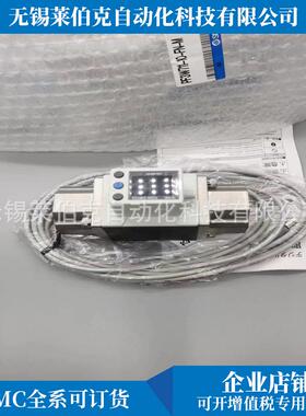 原装SMC流量器PF3W740-04-G-M/PF3W740-04-JT-M/F04/MR/GN/MA现货