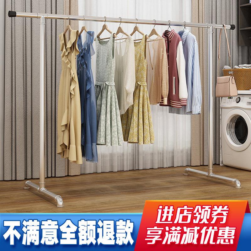 延伸款加厚镀锌钢管晾衣架室内挂衣阳台室外晒衣架双杆家用晒被架