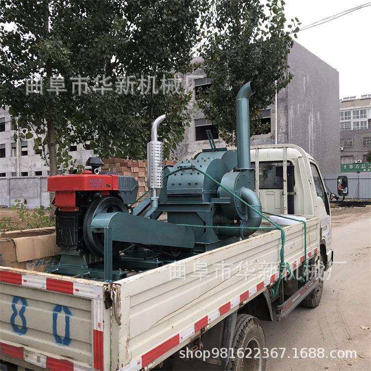广西贵港木材粉碎机600型杂木木屑粉碎机木糠边角料粉碎机