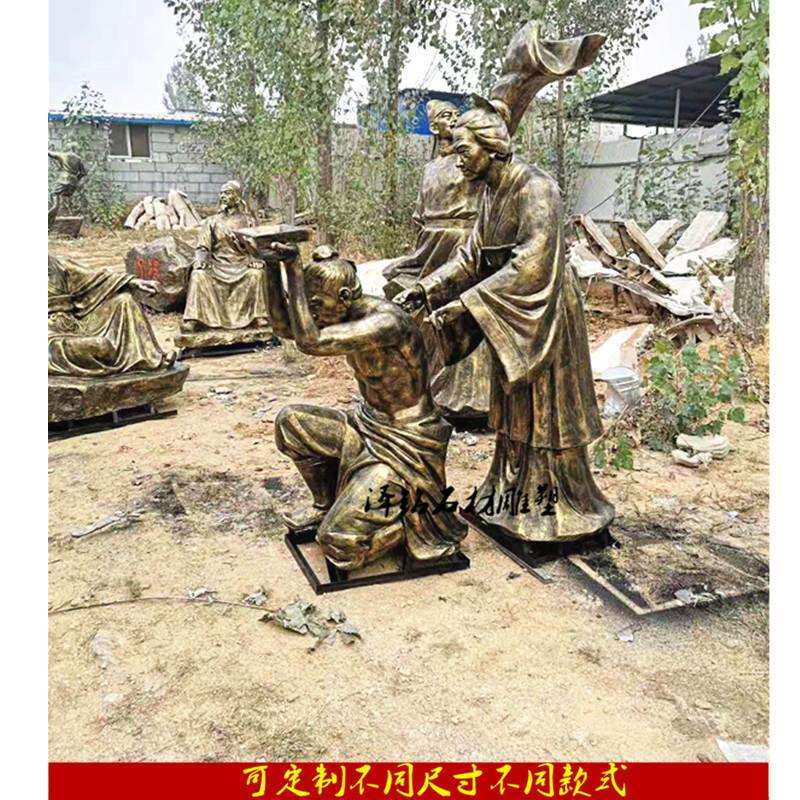 玻璃钢仿铜寓言故事人物立木为信雕塑岳母刺字铁杵磨成针凿壁借光