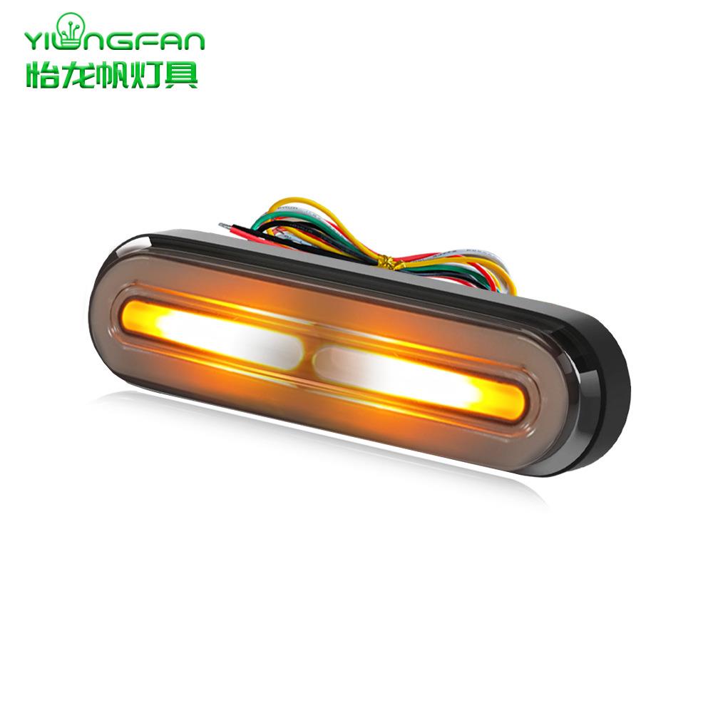 DC10~80V 60LED刹车尾灯 流水转向灯 适用电动沙滩摩托车自行车