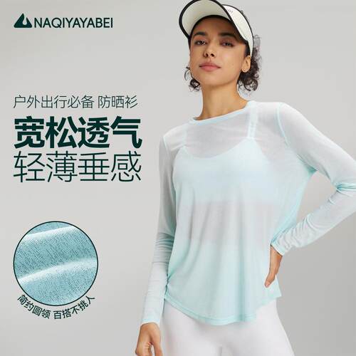 Waist Flare Leg Leggings Casual Comfy Breathable Pants Daily