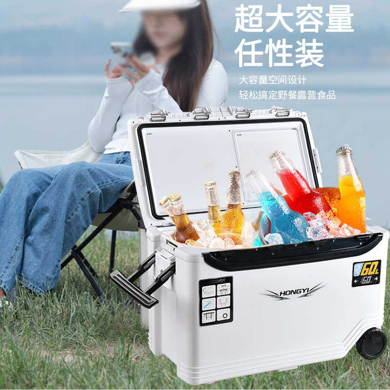 钓鱼保温箱10到85升矶钓海钓箱便携深海船钓冷藏外卖保温车载冰箱