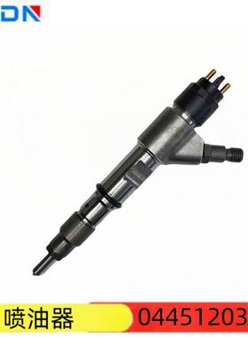120系列喷油器喷油器0445120372共轨喷油器 0445120372
