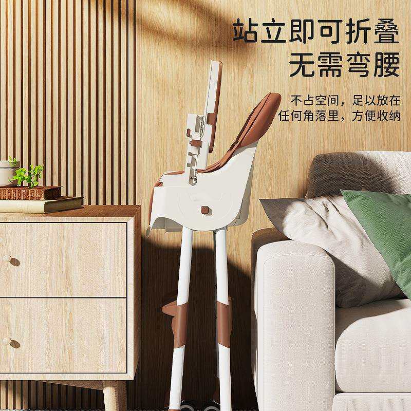 儿童餐桌椅宝宝餐椅多功能0到6岁婴儿高低可调椅可折叠多配置