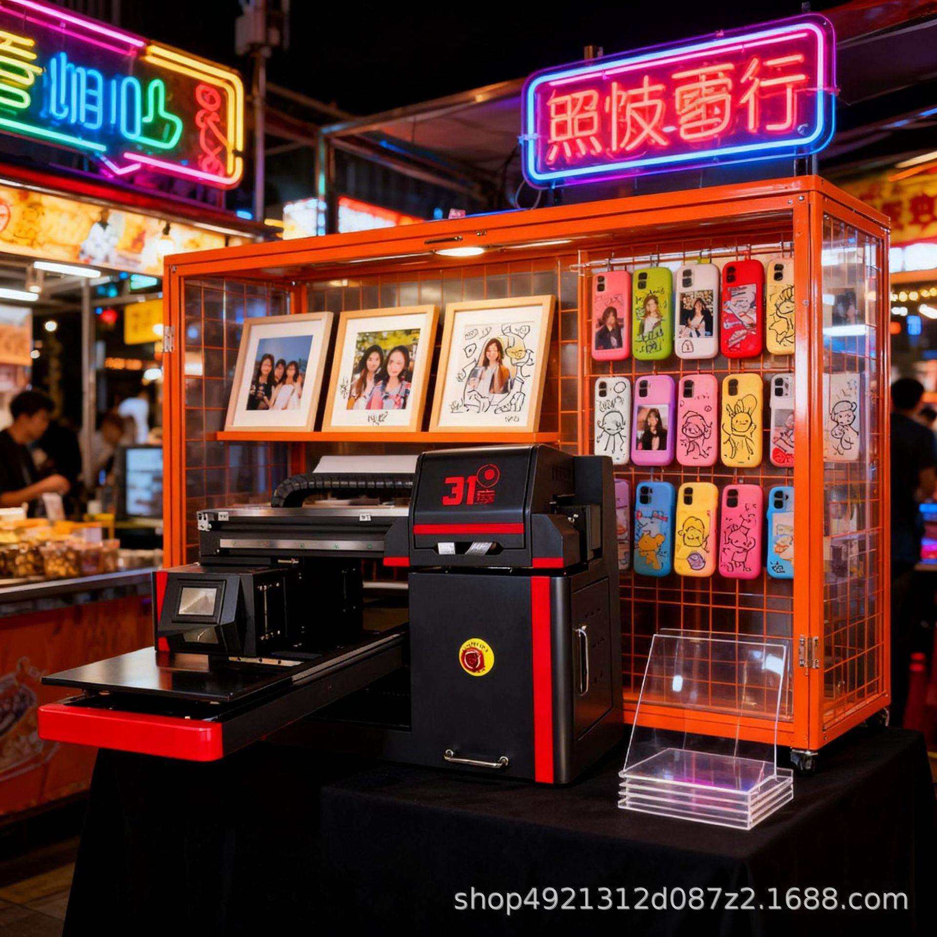 31度UV平板打印机小型电灯泡口罩罐头塑料盒塑料壳酒盒个性印刷机