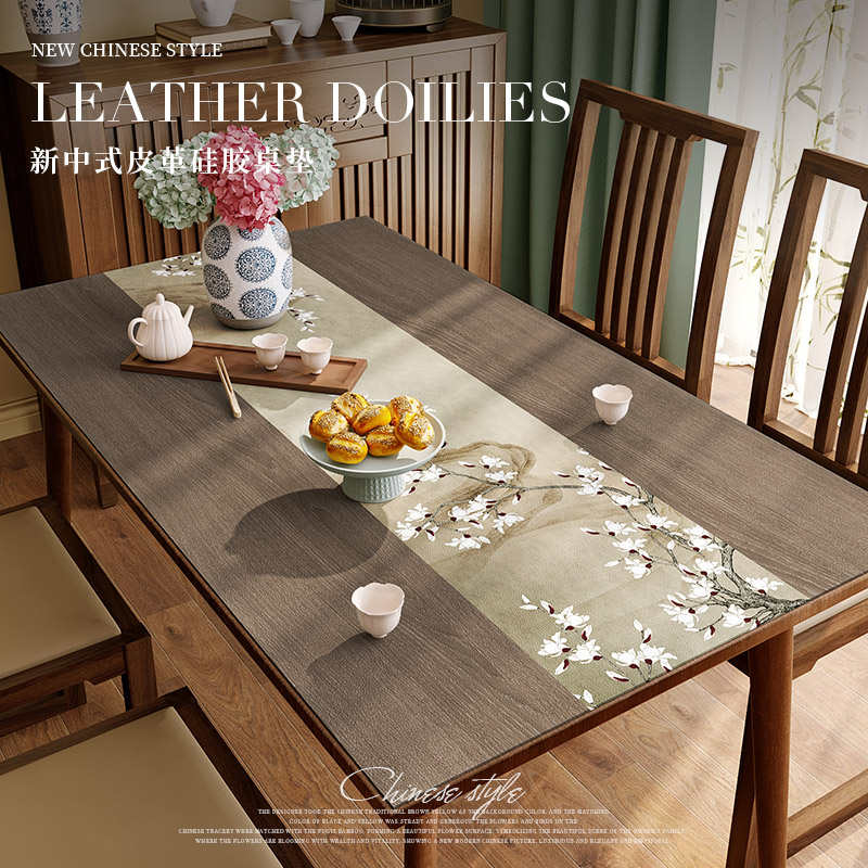 中式皮革硅胶餐桌垫防水防油免洗防烫桌布仿木纹桌垫实木茶几垫子