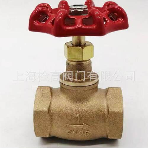 NPT螺纹青铜截止阀J11W-16/25T内螺纹铝青铜截止阀口径DN15-DN50