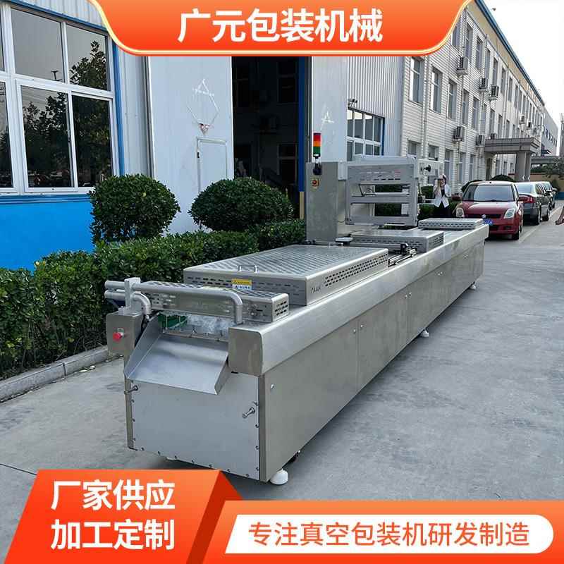 龙虾尾全自动真空封口机水产拉伸机小龙虾拉伸膜真空包装机