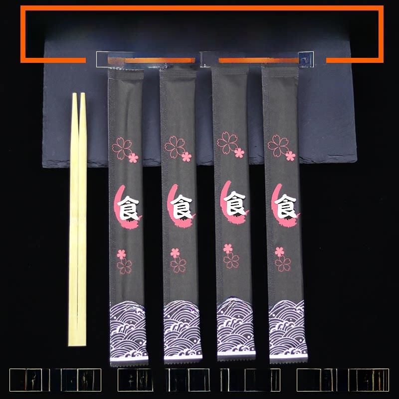 刺身寿司用一次性竹筷 华韵熊猫客一次性筷子 独立包装 100双包邮