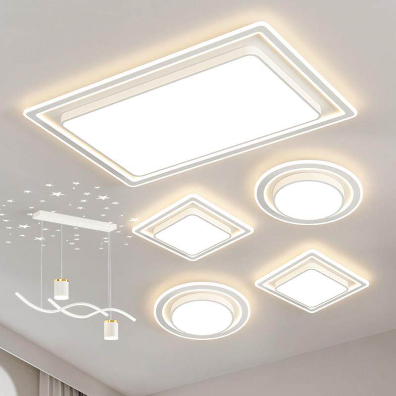 护眼大气客厅主灯 饭厅卧室灯现代简约LED吸顶灯全屋灯具套餐组合