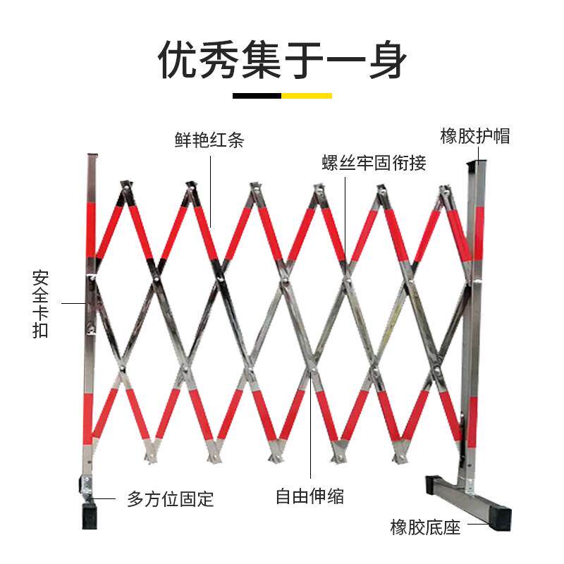 不锈钢电伸缩围栏力道活路施可移动折工叠防护栏幼儿园围挡动隔离