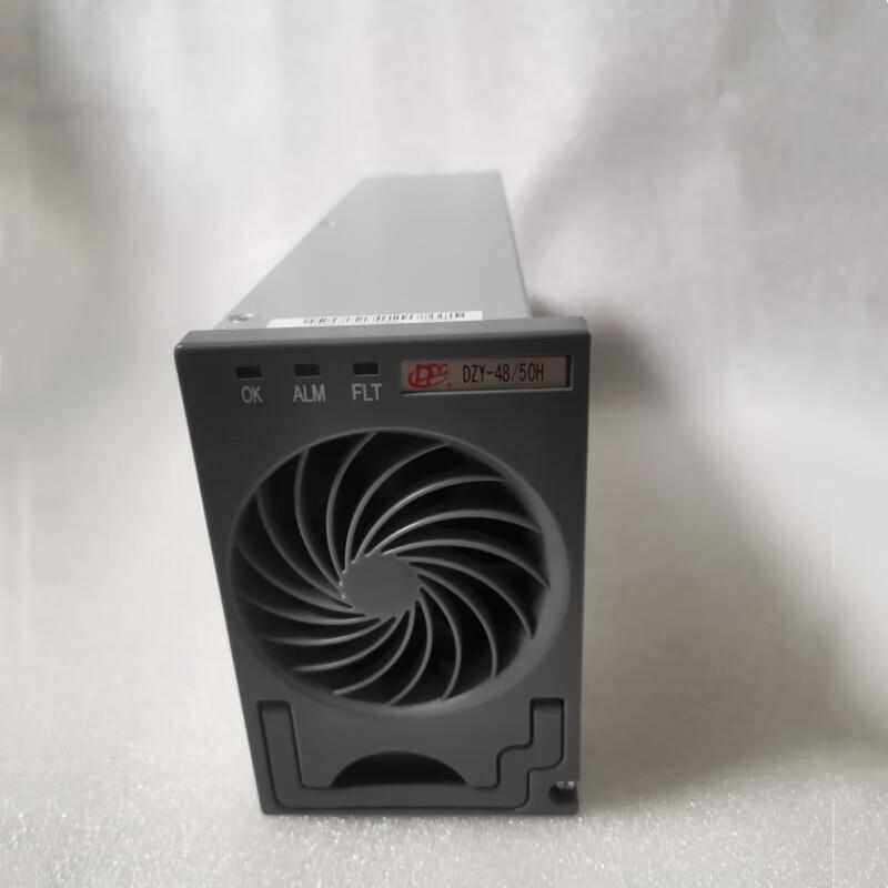 动力源通信电源整流模块DZY-48/50H（TTI） 48V50A 高效整流模块