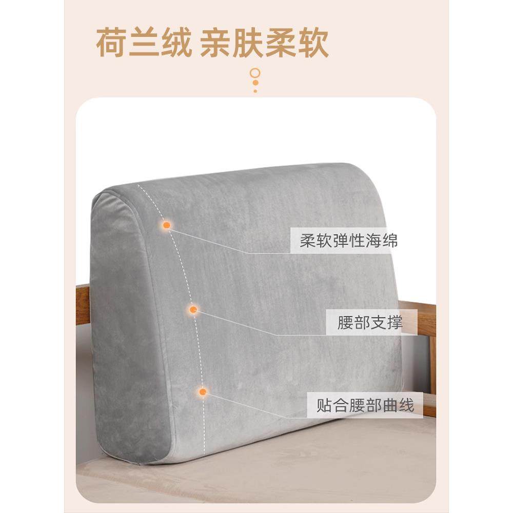 办公座椅腰垫坐垫久坐神器沙发背硬海绵大靠垫腰枕套,居家布艺,腰靠垫,淘宝优惠券,粉丝福利购,淘宝优惠卷